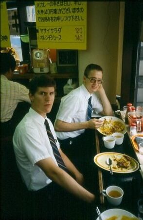 Elder Kirchoeffer and Elder van der Leek dining on Curry Katsu at the Gyuyu Chain.  It was near Shinkjuku and served a huge plate that satisifed a huge hunger.  It's located in the Senkawa Building in Nerima-Ku.
David  van der Leek
18 Aug 2003