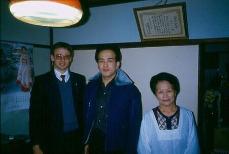 Brother and Sister Ishikawa from the Hitachi Branch.
David  van der Leek
20 Aug 2003
