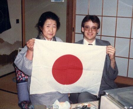 A gift of the Japanese flag to myself from Utagawa shimai.  She was very quiet and kind to everyone.   Taken April 1983 while I was serving in Kita Senju.  She passed away February 2005 at the age of 94.
David  van der Leek
29 Jun 2004