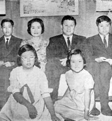 Adney Y. (Japan Tokyo Mission) Komatsu