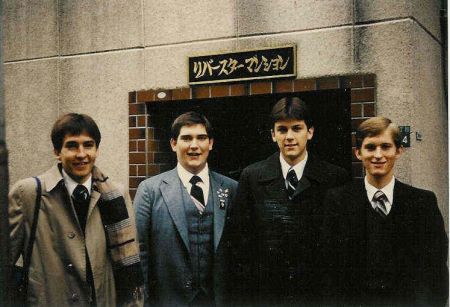 Elder Hardy, Elder Nelson, Elder Adams and Elder Johnson in front of the river star mansion, Tadadanobaba, Oct 1981.
Mark B. Adams
25 Feb 2004