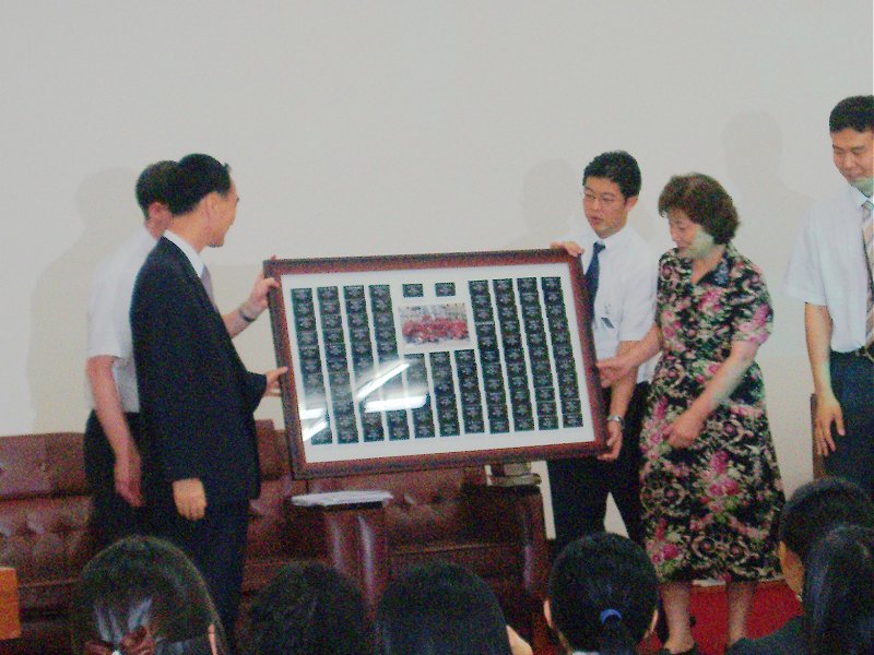 Final mission conference for President Seo Hee Cheol. The missionaries presented him with a plaque with the badges of all missionaries.
Quincy Chapman
15 Aug 2005