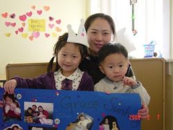 Kyung Ik  Min Alumni Photo