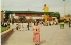 ALMA SANCHEZ LEON DE HERNANDEZ Alumni Photo