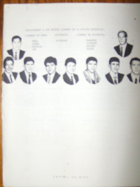 Cosecha-Febrero-1987(Izq-Derc)
E. Mera, E. Alvarado, E. Perry, E. Quezada, 
E. Yep, E. Marquez, E. Holmes, E. Bajer, 
E. Pingree
Jorge Salvador Zamora Lopez
07 Jun 2008