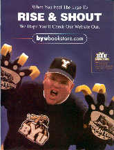 Tom Hirtzel Alumni Photo