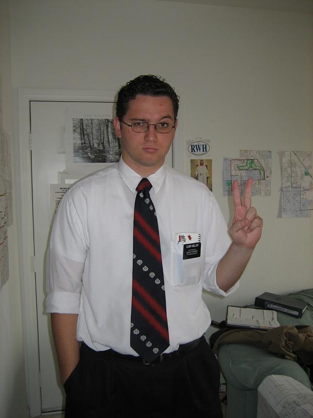 Leandro Jesus Guillen Alumni Photo