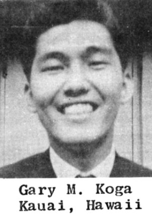Gary Masayuki Koga Alumni Photo