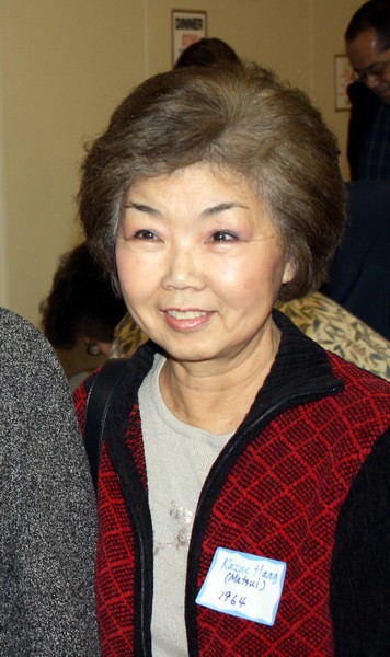 Kazue  Haag [Deceased] Alumni Photo