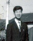 Shigeo  Fujii  [Deceased] Alumni Photo