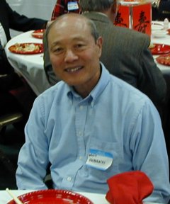 Wallace Kazuo Haraguchi Alumni Photo
