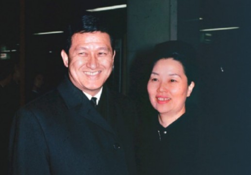 Adney Y. Komatsu Alumni Photo