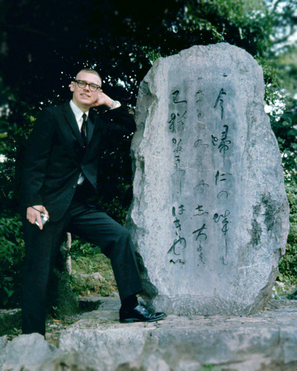 David R. Linn Alumni Photo