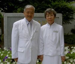 Ikuko  Amano Alumni Photo