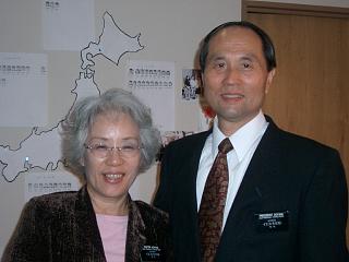 Koichi  Aoyagi Alumni Photo