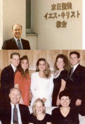 Charles Furniss Alumni Photo