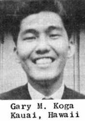 Gary Masayuki Koga Alumni Photo