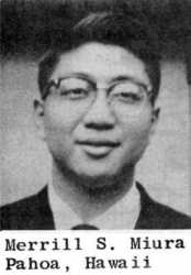 Merrill Sadami Miura Alumni Photo