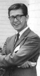 Ronald Shoichi Fuchigami Alumni Photo