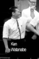 Ken Charles Watanabe Alumni Photo