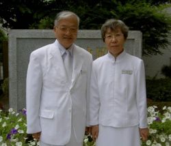 Ikuko  Amano Alumni Photo