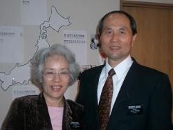 Koichi Aoyagi Alumni Photo