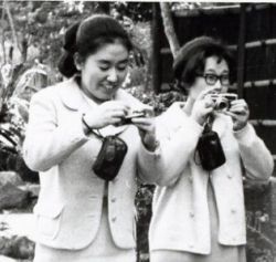 Teruko  Nishime Alumni Photo