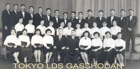 Tokyo Chorus led by Ted Welch/Larry Shumway
Webmaster Wayne
06 Feb 2006