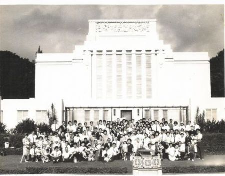 July 1965 - Hawaii Temple, Laie, Oahu, Hawaii
1st Japanese Temple Excursion
George Moody McCune
20 Dec 2007