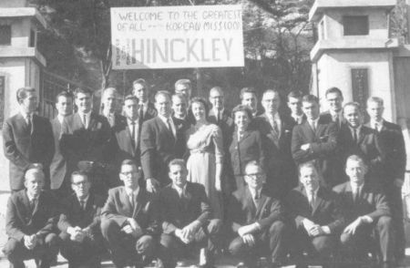 Squatting: Anderson, B.Grant,D.Butler, Luke, B.Adams, R.Adams & Harris
Standing: Nichols, Nielsen, R.Grant, George, Thatcher, James, Pres. Carr, Clement, Sellers, Sis. Carr, Howard, Sis. Hinckley, Leisure, Elder Hinckley, Cole, Saunders, Williams, Parrish & B.Butler.
Webmaster Wayne
05 Feb 2010