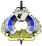 The PPM logo - (ed. This is a later version, the original was a representation of three-rivers park - Webmaster)
Nathan D. Webb
17 Mar 2005