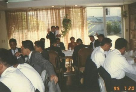 Elder Fuentes, Estelita, Pdte y Hna Zuzunaga. Y todos los Líderes de Zona (Julio 1995)
Carlos Enrique  Fuentes Murillo
31 May 2004