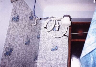 La ducha electrica- the incredible electric shower head
Michael J. Goble
01 Mar 2001