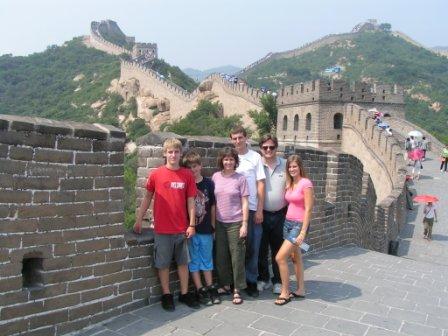 James Calvin Stark Alumni Photo