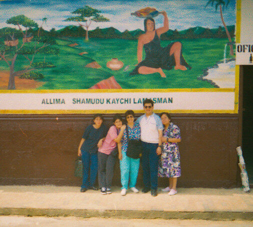 Benites en Tarapoto
Sara Cheever
11 Jun 2004