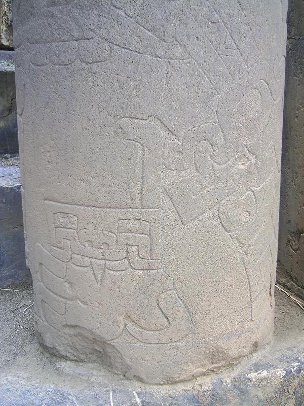 Camino a Chavín de Huanta
Liliana Raquel Puma Dilts
17 Sep 2006