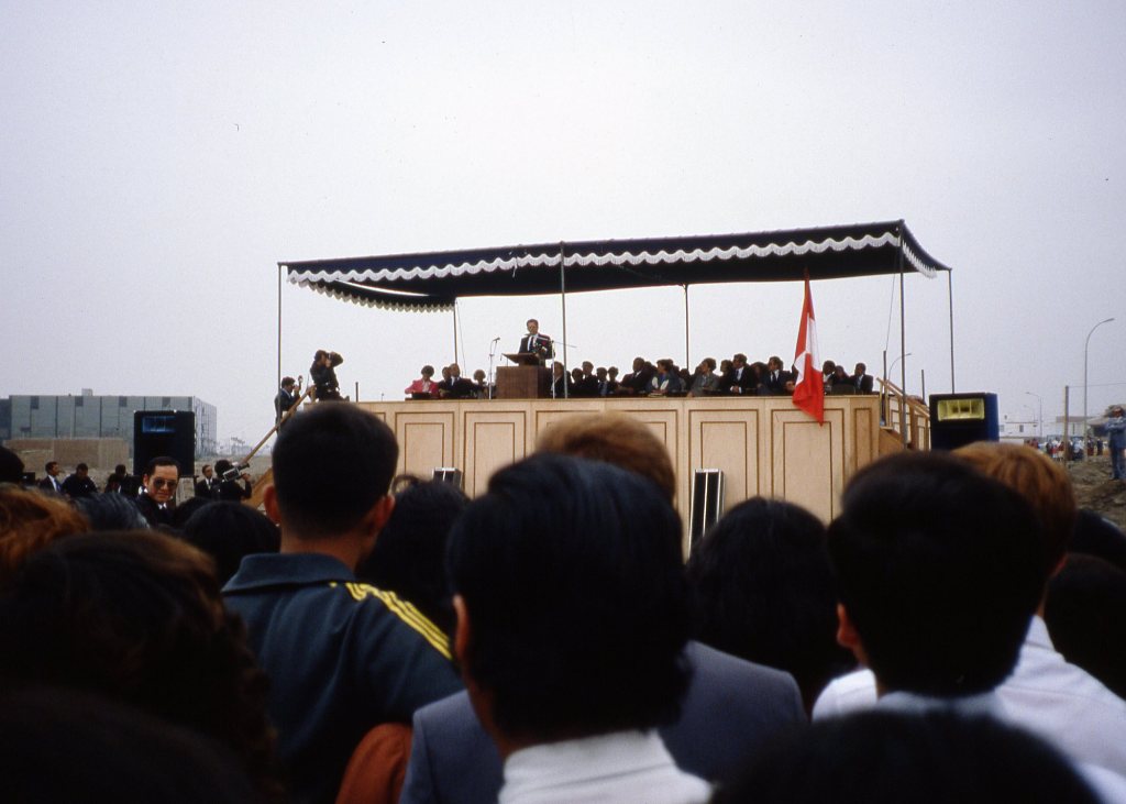 Lima Temple ground breaking. Elder Packer
Brady  Sines
26 May 2009
