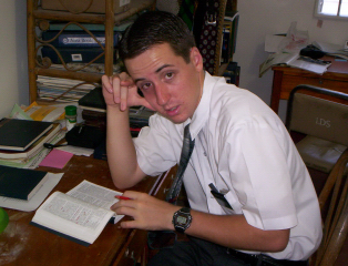 Shawn Austin Pitcher Foto