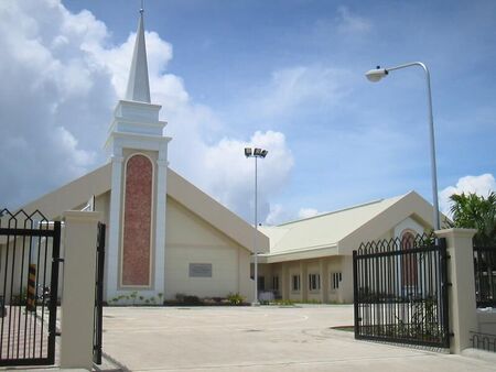 A picture of the newly remodeled Jaro chapel, sent to me by a ward missionary.
Brionne Gayle Neilson
29 Mar 2006
