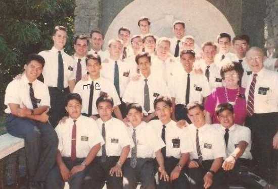 Gerald Maningas Pasamonte Alumni Photo