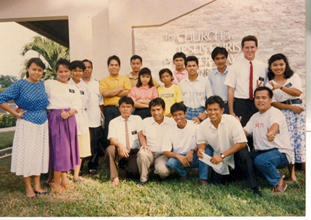 cagayan de oro zone
edna  trocio
10 Dec 2006