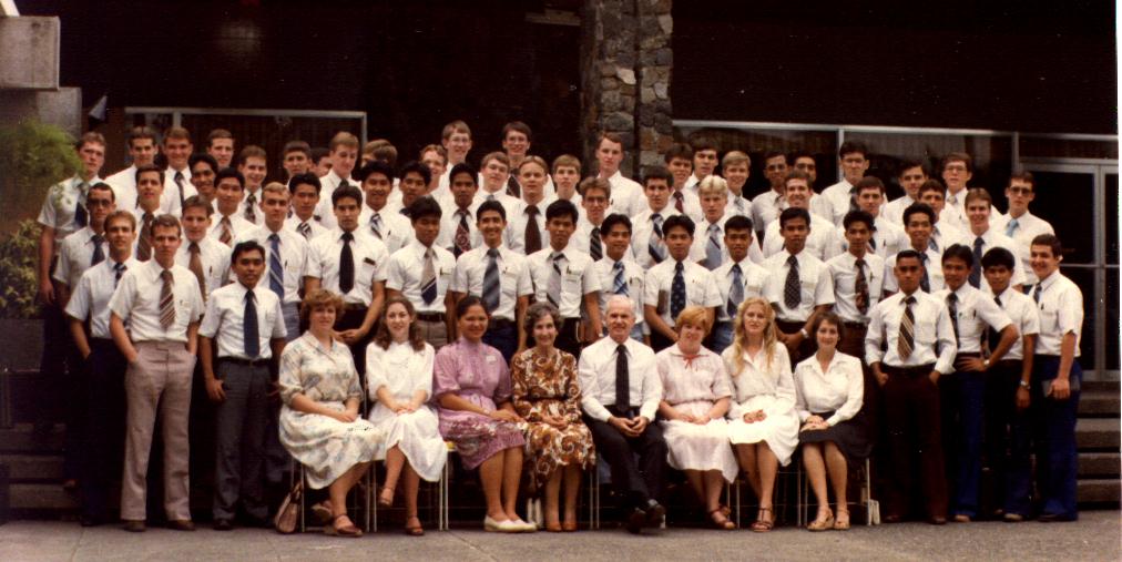 Davao Mission Conference December 1979
Leland A Elmer
04 Feb 2005