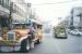 Title: Dagupan Traffic