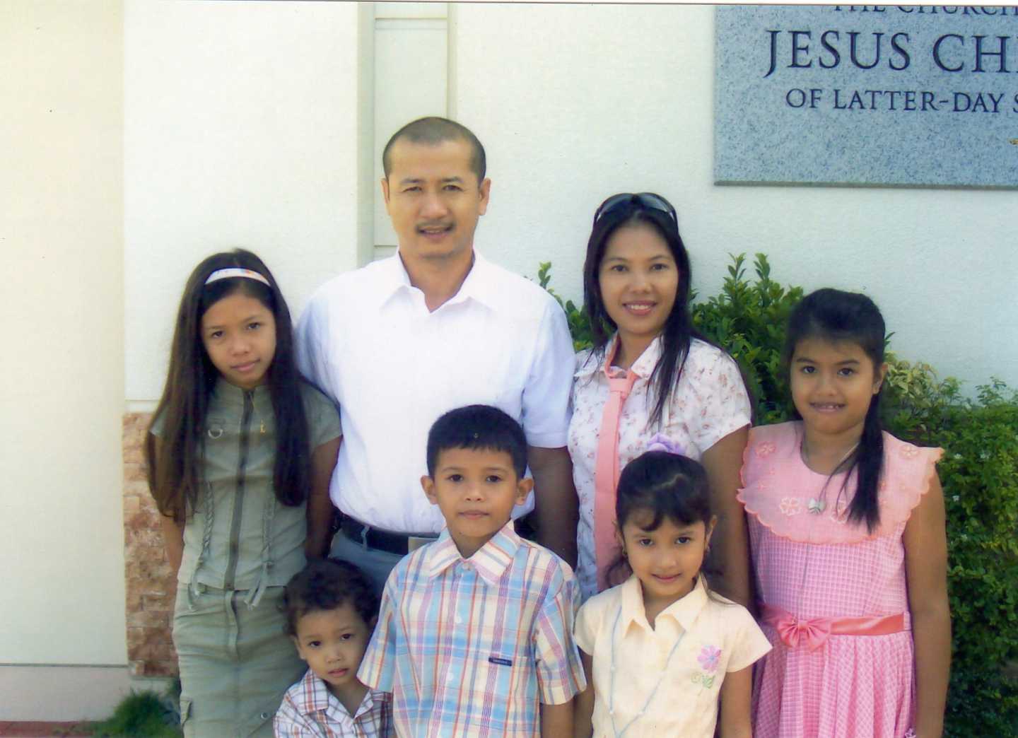 Cherry Patricia Laverez Adriatico Alumni Photo