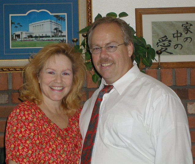 Jerry Oren Thompson Alumni Photo