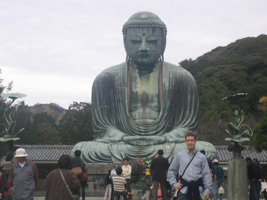 Jonathan Paul Garfield Alumni Photo