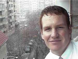 Gregory Todd Fullerton Alumni Photo
