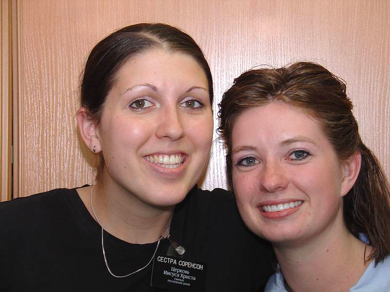 Kerri  Sorensen Alumni Photo