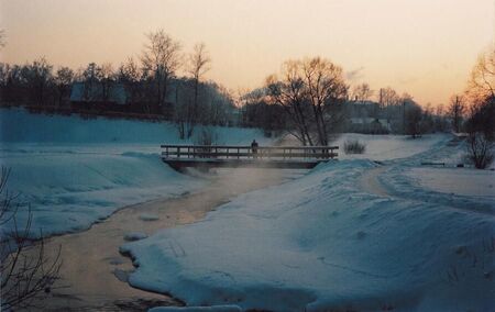 This is a picture that Elder Spencer Larson took of me in Zagorsk in Jan. '95. Is this not Russia?
Christopher Wayne Volk
18 Oct 2001