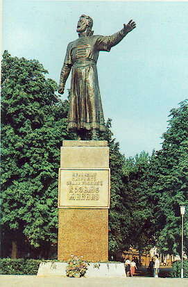 Minin
John Craig Anderson
04 Feb 2003